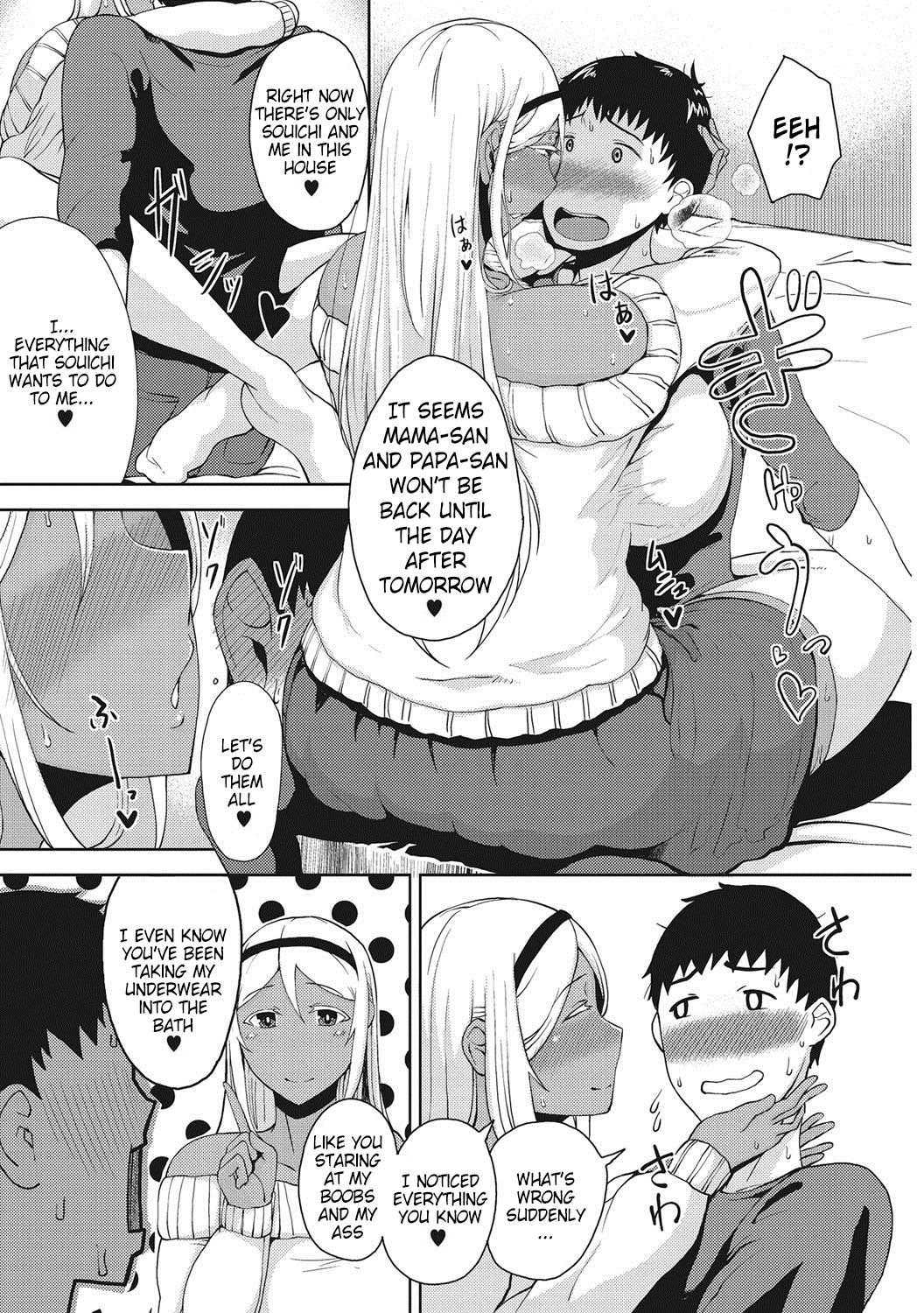 Tsukiyo Ch. 3-4 page 5 full