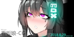 看板娘CG