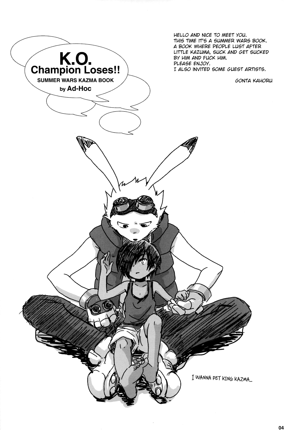 K.O. page 3 full