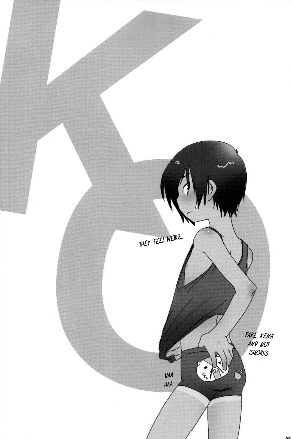 K.O. page 7 full