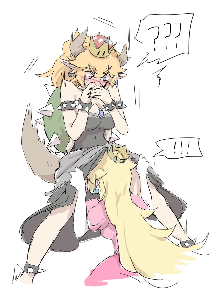 Bowsette Collection 12 page 10 full