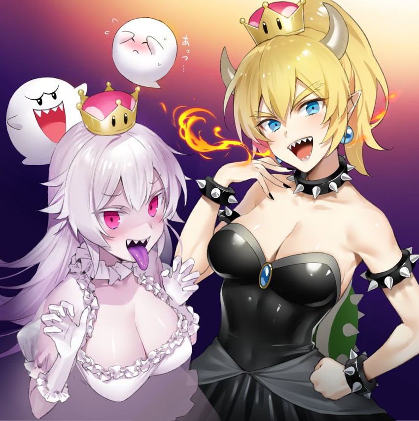Bowsette Collection 12 page 2 full