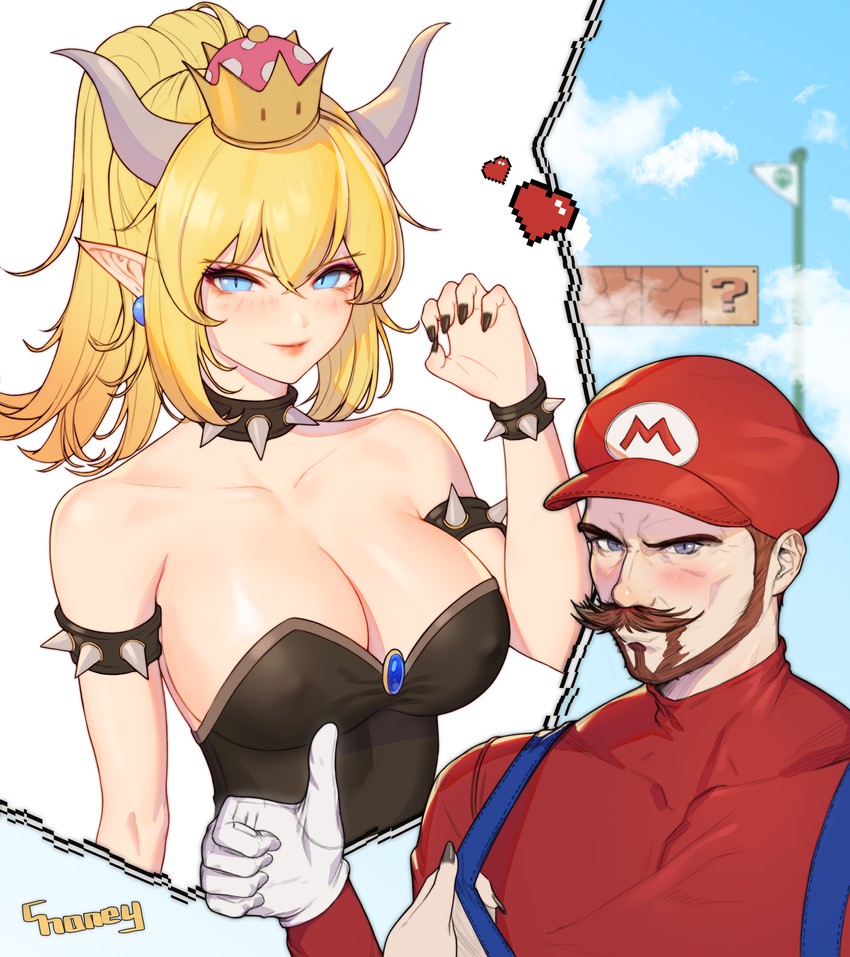 Bowsette Collection 12 page 8 full
