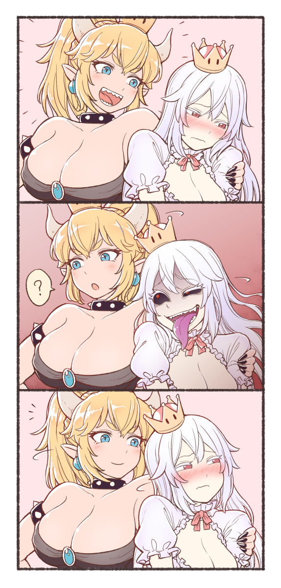 Bowsette Collection 12 page 9 full