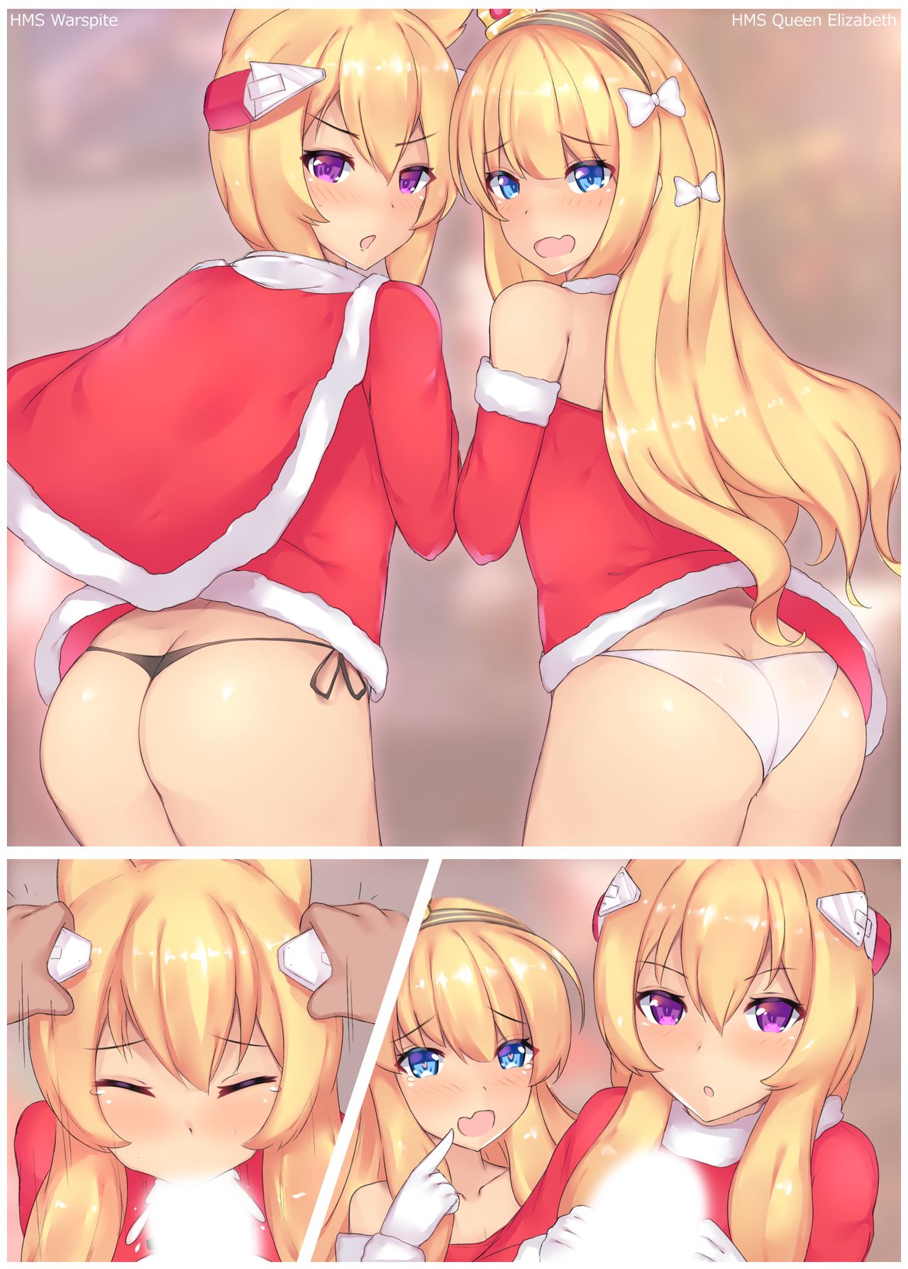 Merry Royal Christmas page 6 full