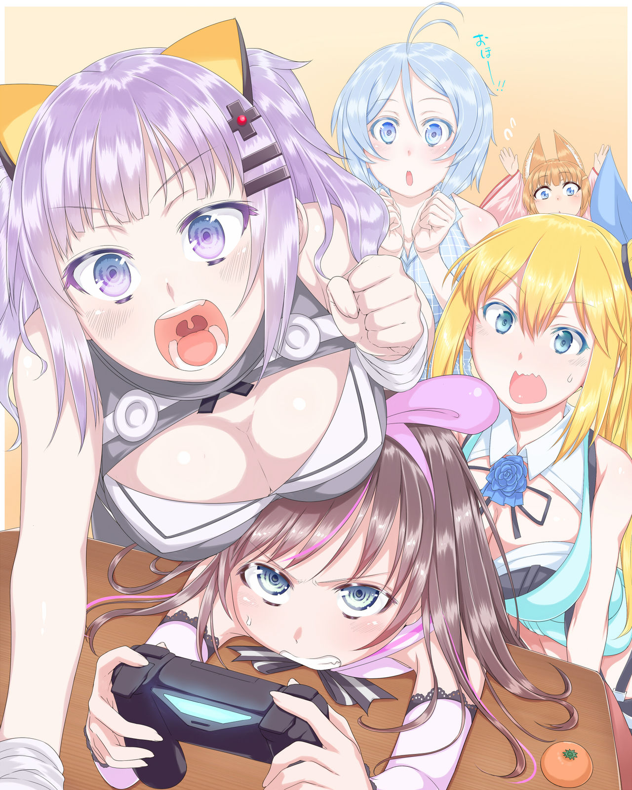 Kino to Kanade page 8 full