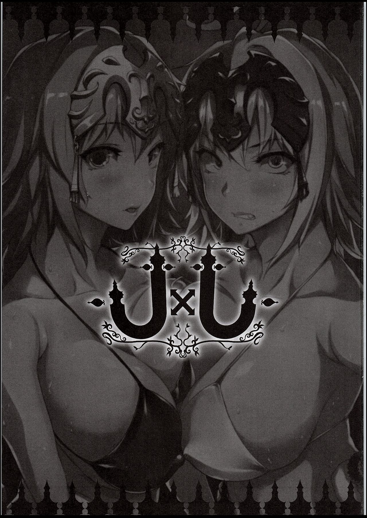 JxJ page 2 full