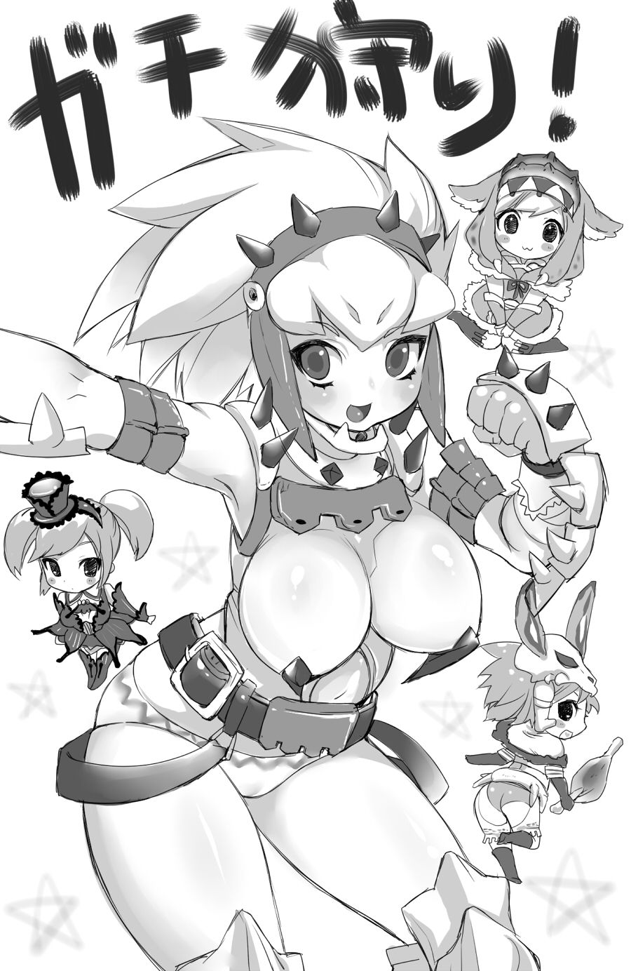Artist - Misaoka page 6 full