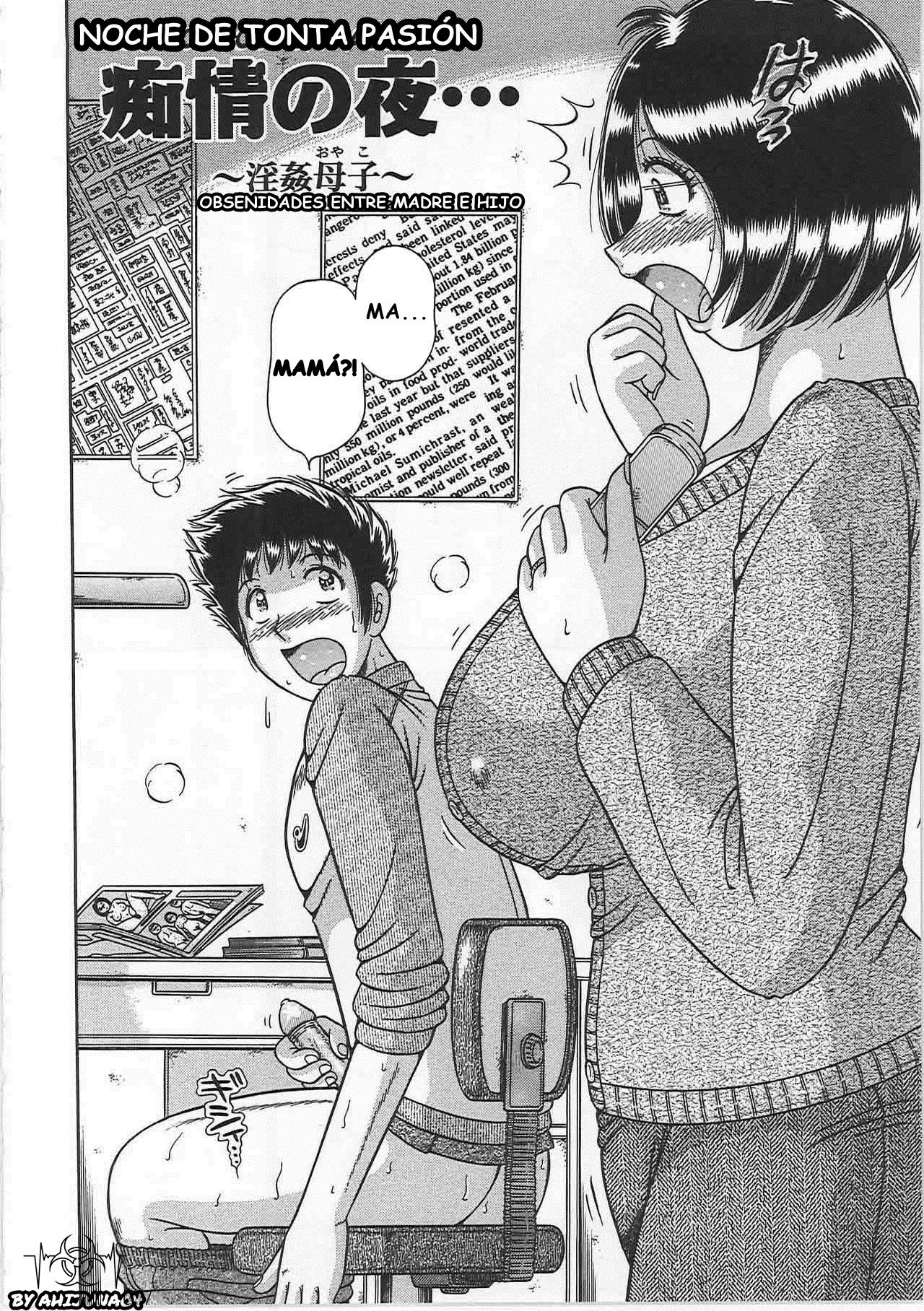 Kindan Soukan - Relaciones Prohibidas - Madre e hijo Juguetones - 8-NOCHE DE TONTA PASIÓN page 2 full