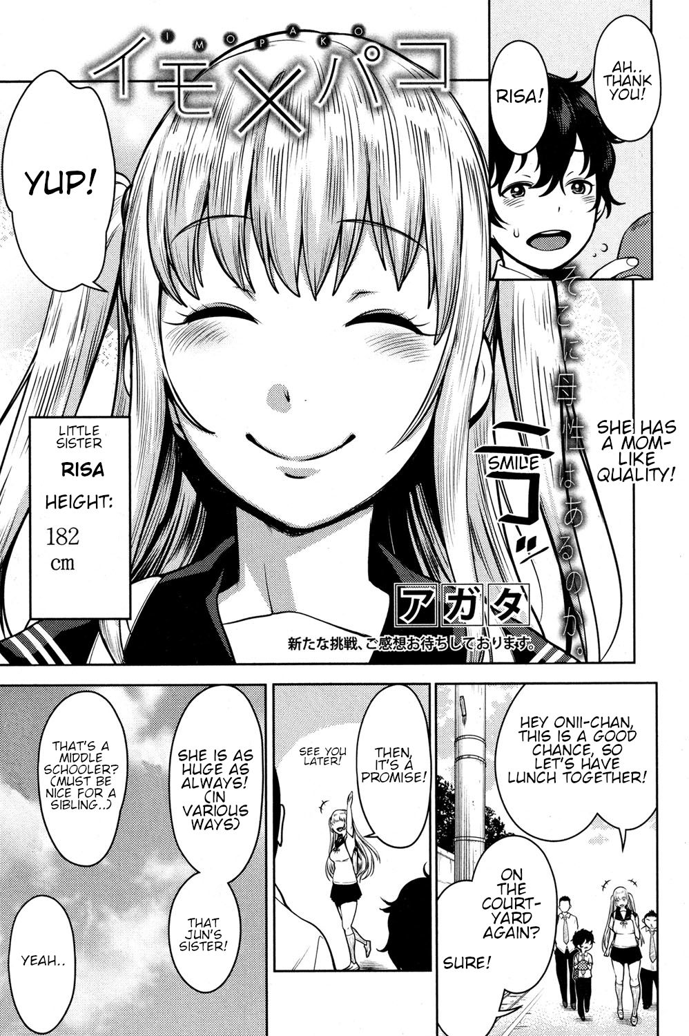 Imo x Pako page 3 full