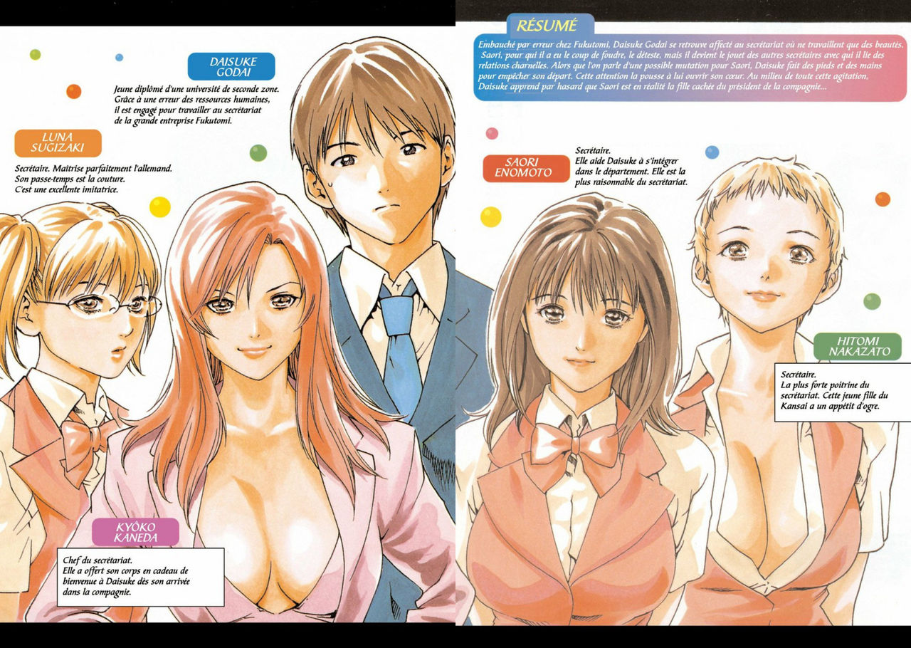Hishoka Drop - Secretarial section Drop 2 page 10 full