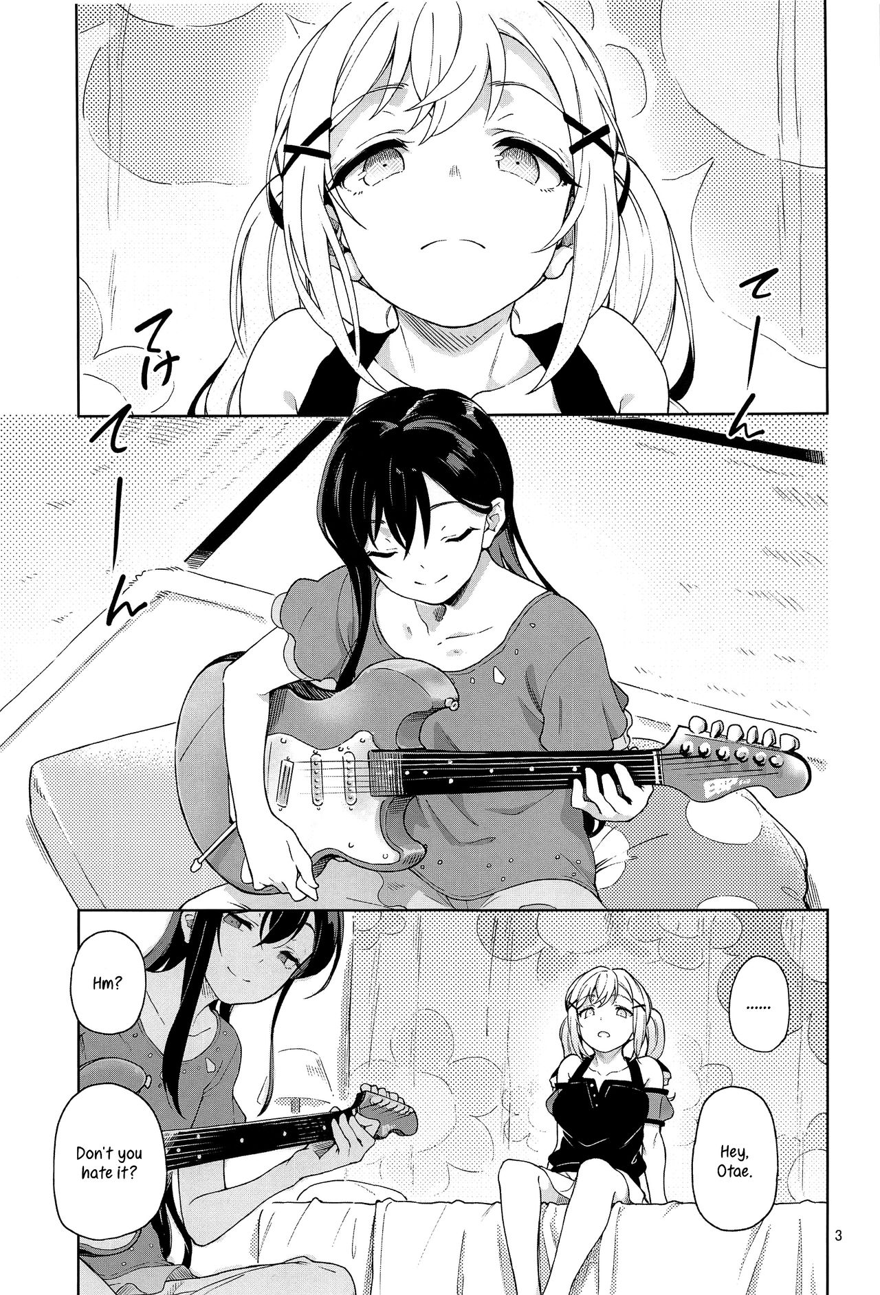 Jealousy All Night page 4 full