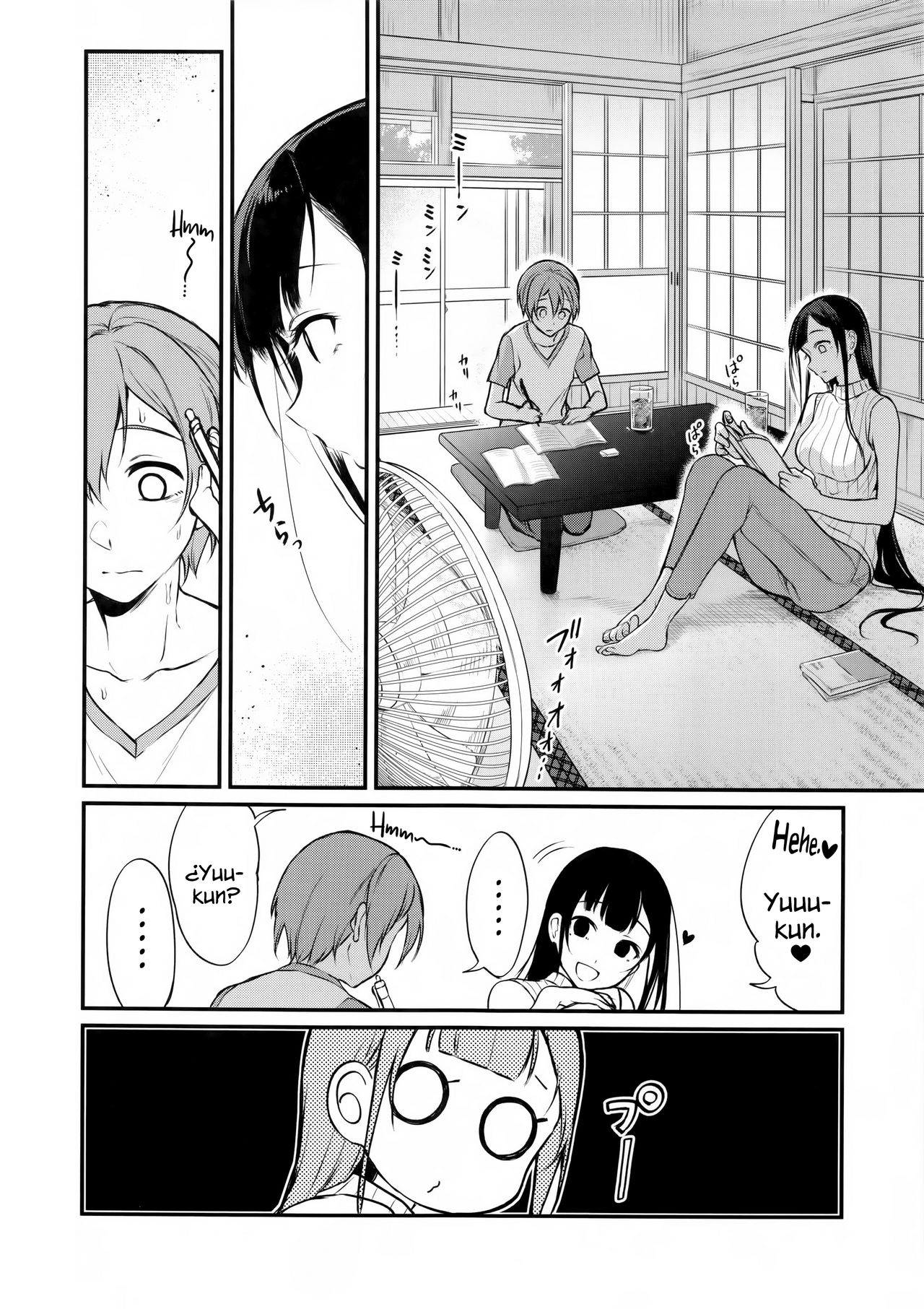 Ane Naru Mono 5 | An Elder Sister 5 page 5 full