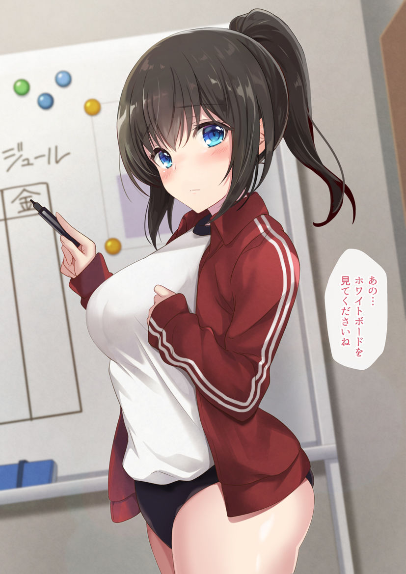 阿月唯 page 3 full