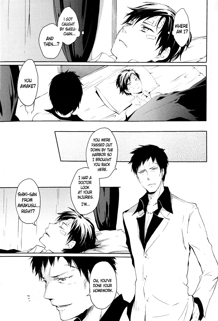 2-nen to 8-kagetsu no Kiseki | A Journey of 2 Years and 8 Months page 8 full