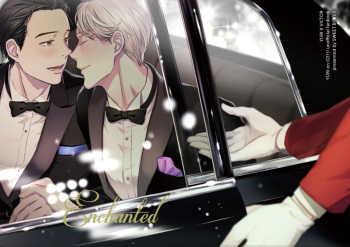 Enchanted cover