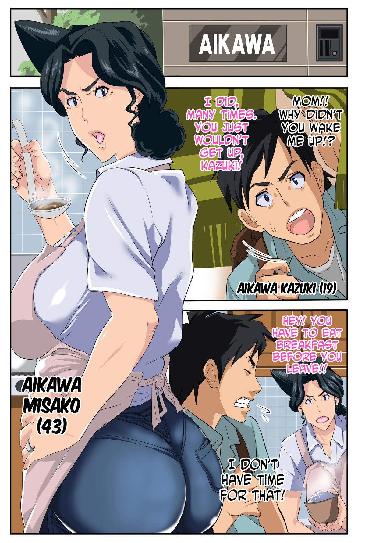 Zoku Kimottama Kaa-chan to Charao ~Yaribeya Hen~ | Continuation: Daring Mom &amp; Playboy -Fuck Room Chapter- page 2 full