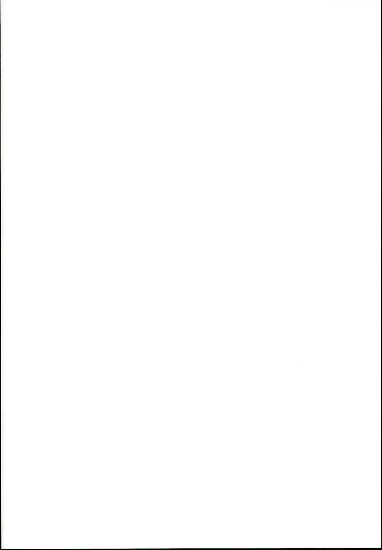 Gom kara Hajimaru Romance mo Aru | 콘돔에서 시작하는 로맨스 도 있다 page 2 full