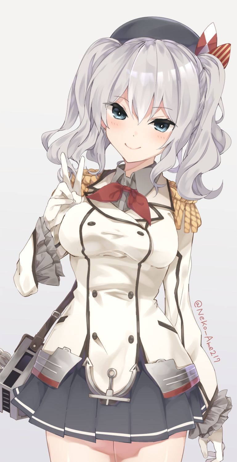 kashima page 3 full