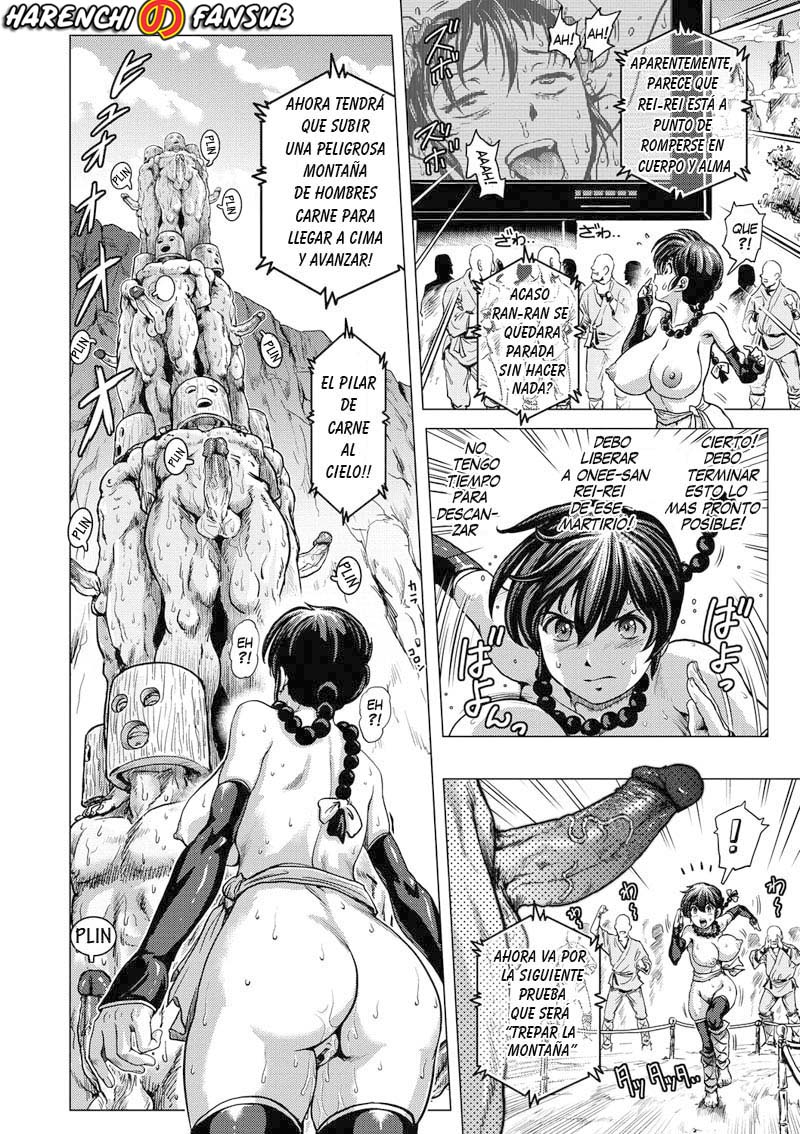 Hikoushiki Heroine Zukan 03 page 6 full