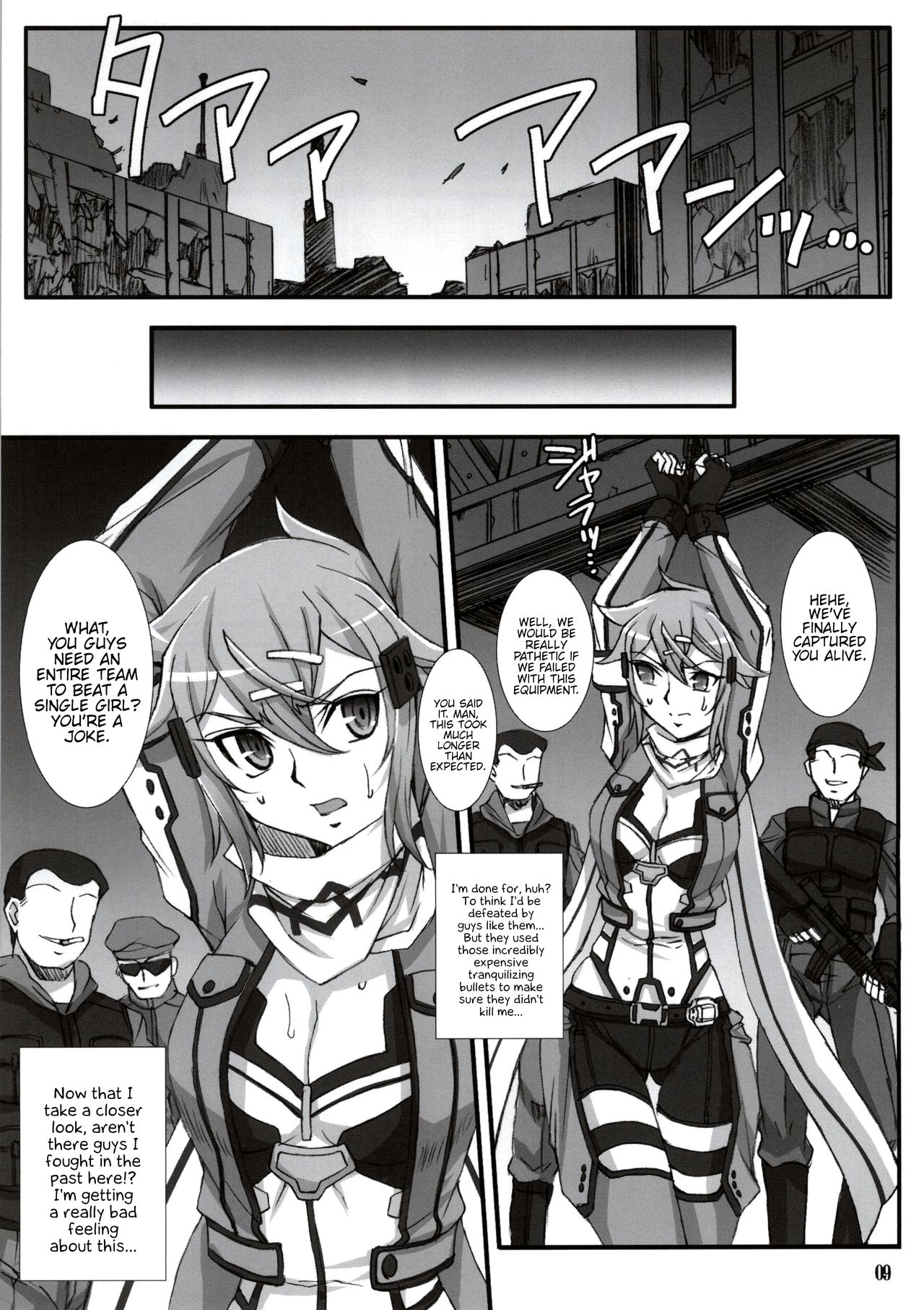 Honey Bullet page 6 full