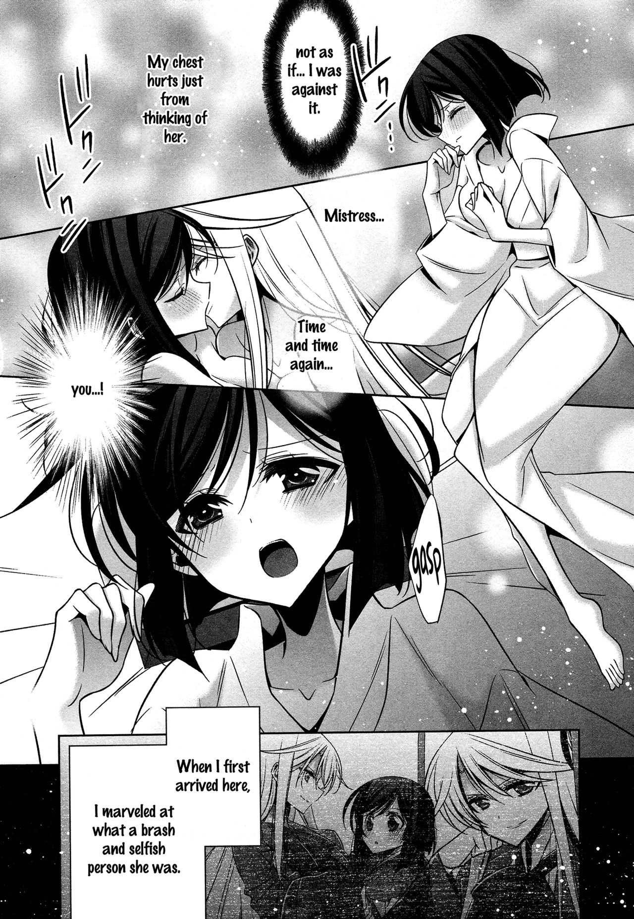 Omoibito - Kouhen | The One I Love - Part 3 page 6 full