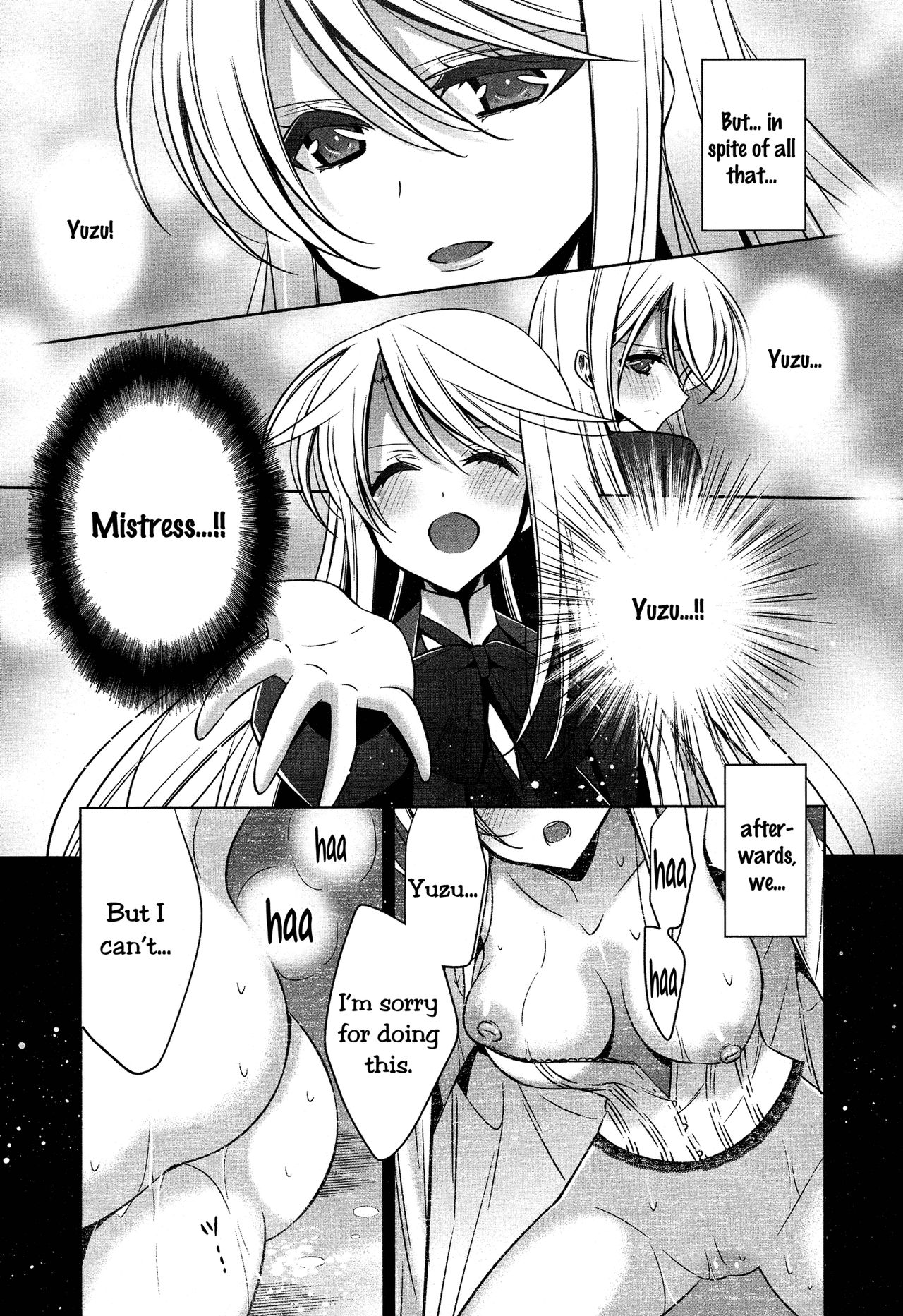 Omoibito - Kouhen | The One I Love - Part 3 page 7 full