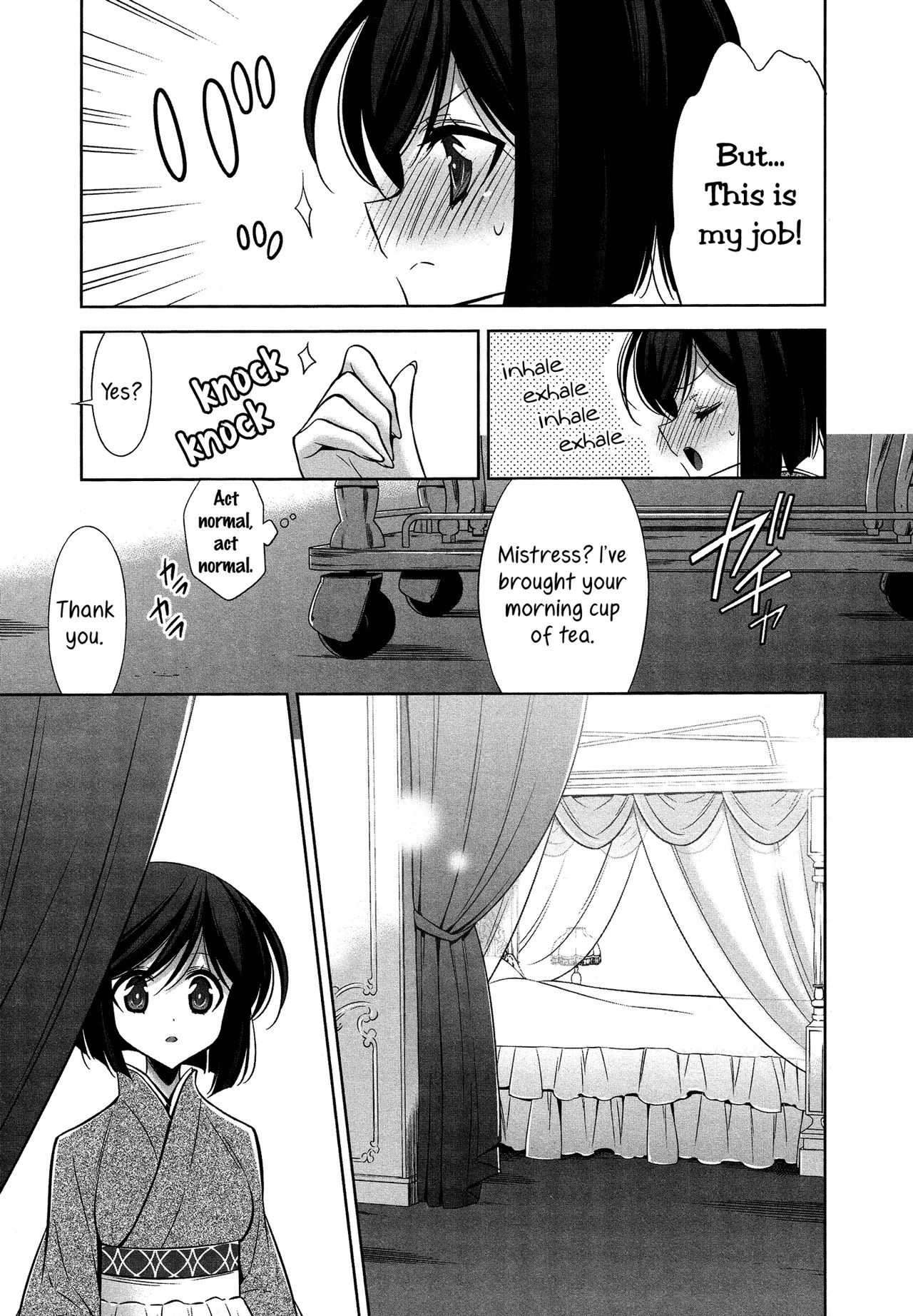 Omoibito - Kouhen | The One I Love - Part 3 page 9 full