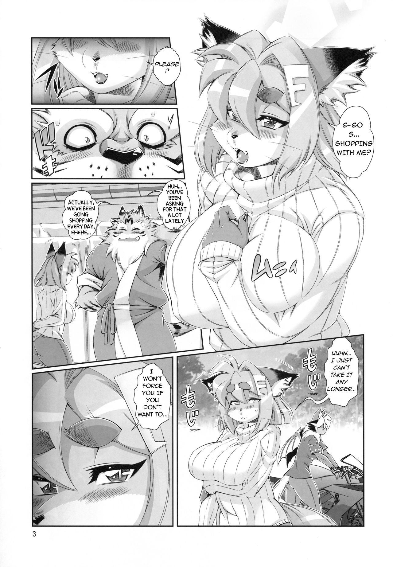 Mahou no Juujin Foxy Rena 12 page 4 full