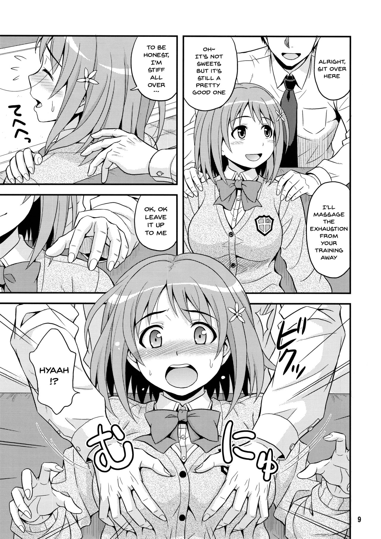 Harapeko Cinderella | Hungry Cinderella page 8 full