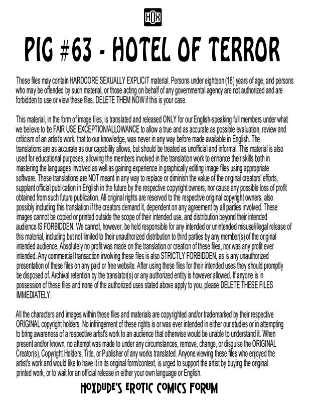 PIG #63 - HOTEL OF TERROR - A JKSKINSFAN TRANSLATION page 3 full