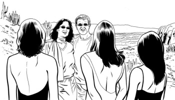 Artwork for Mia 7 cover