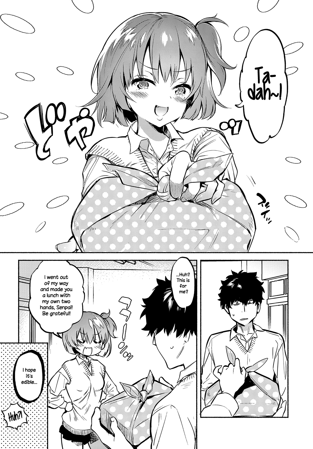 Lunch Time no Kouhai page 5 full