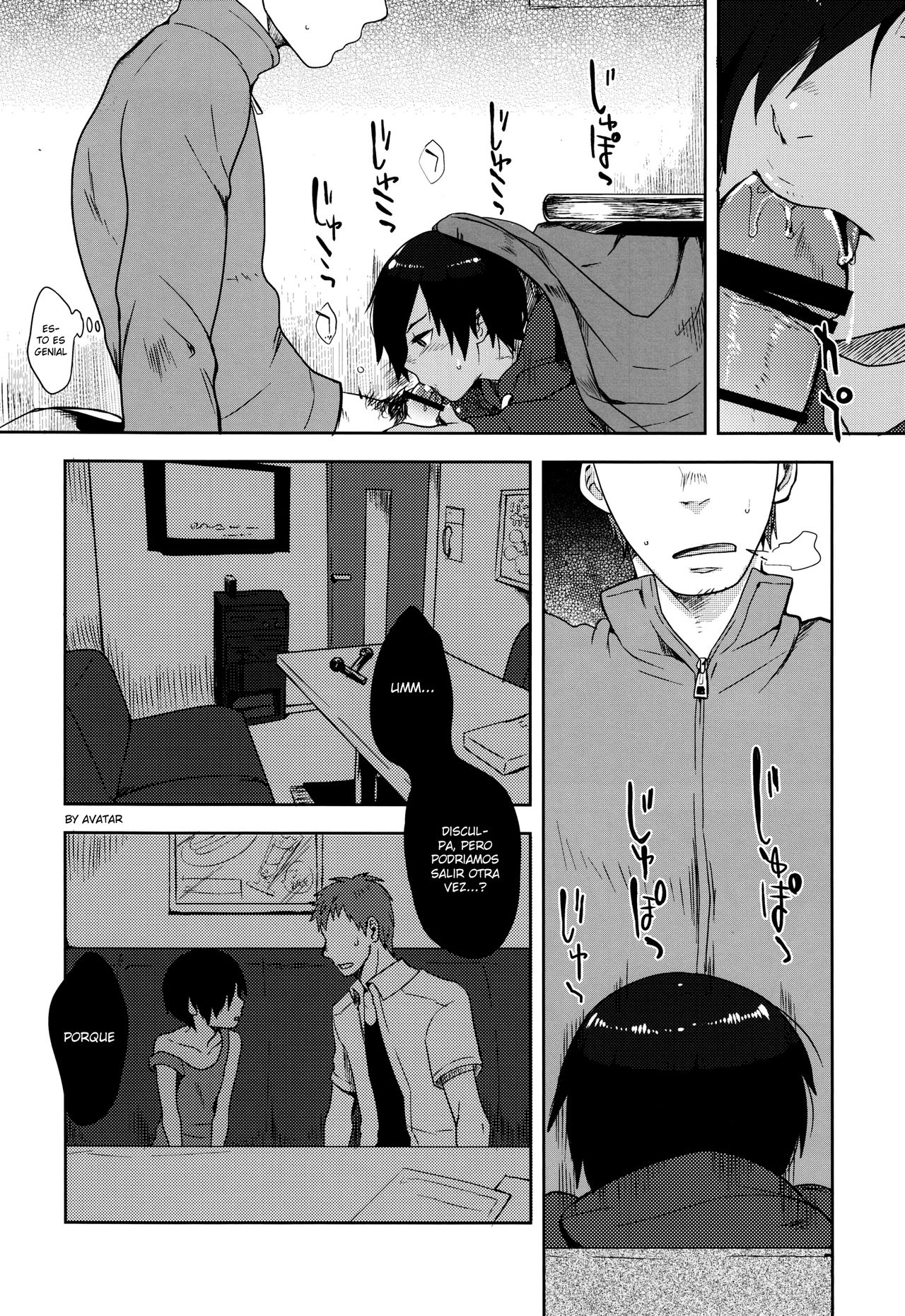 Kazuma-kun to Asobou page 10 full