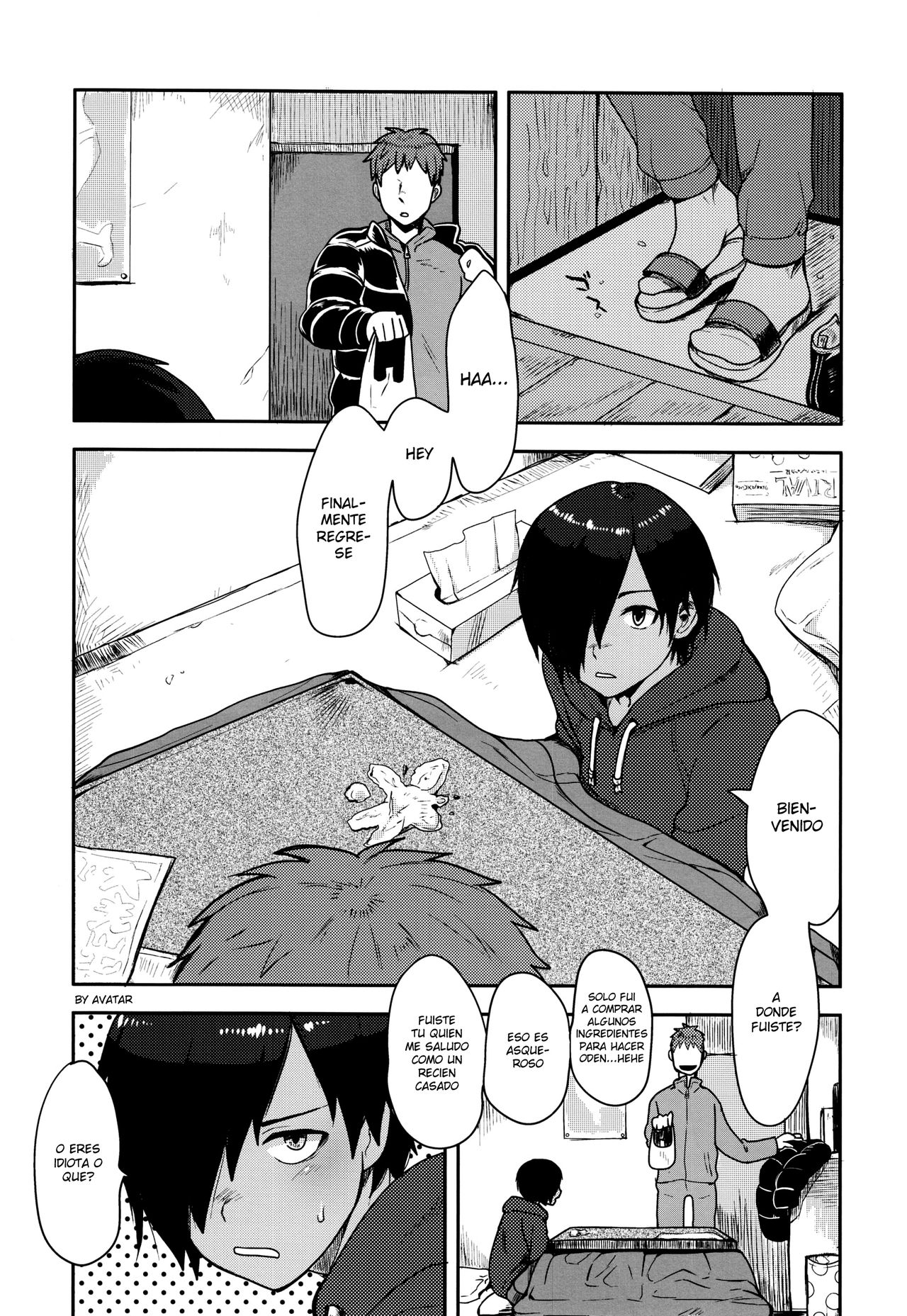 Kazuma-kun to Asobou page 5 full