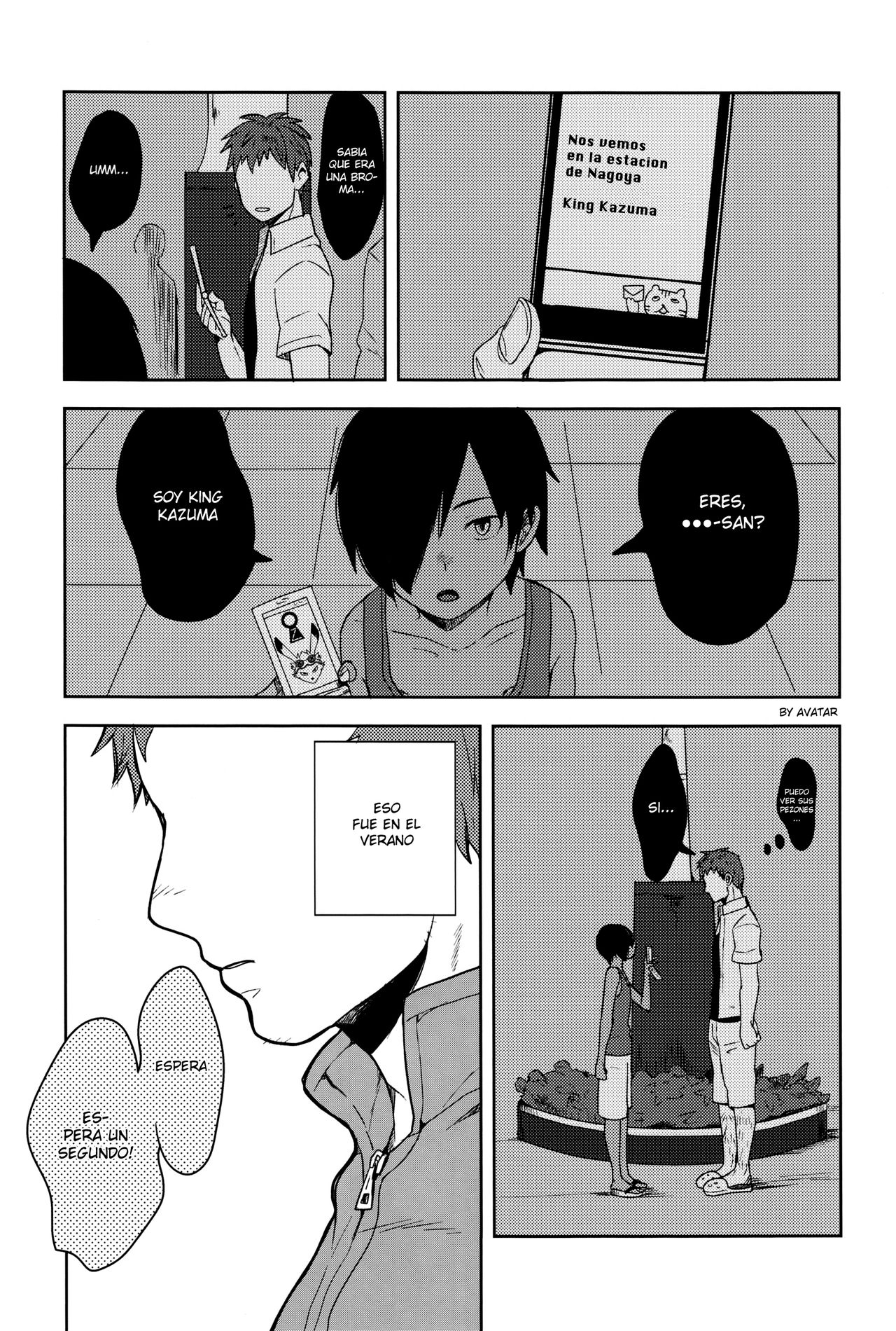 Kazuma-kun to Asobou page 6 full