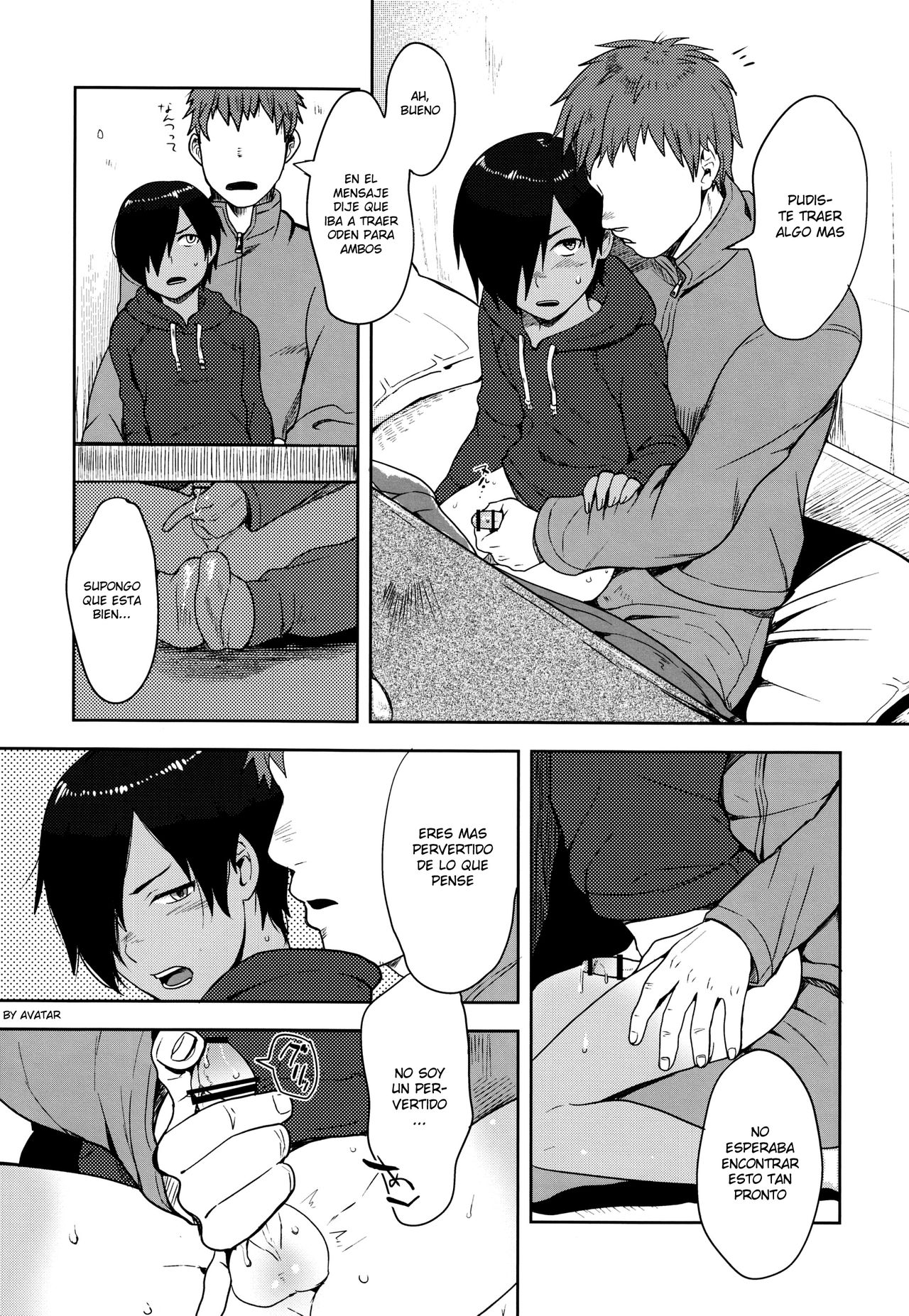 Kazuma-kun to Asobou page 7 full