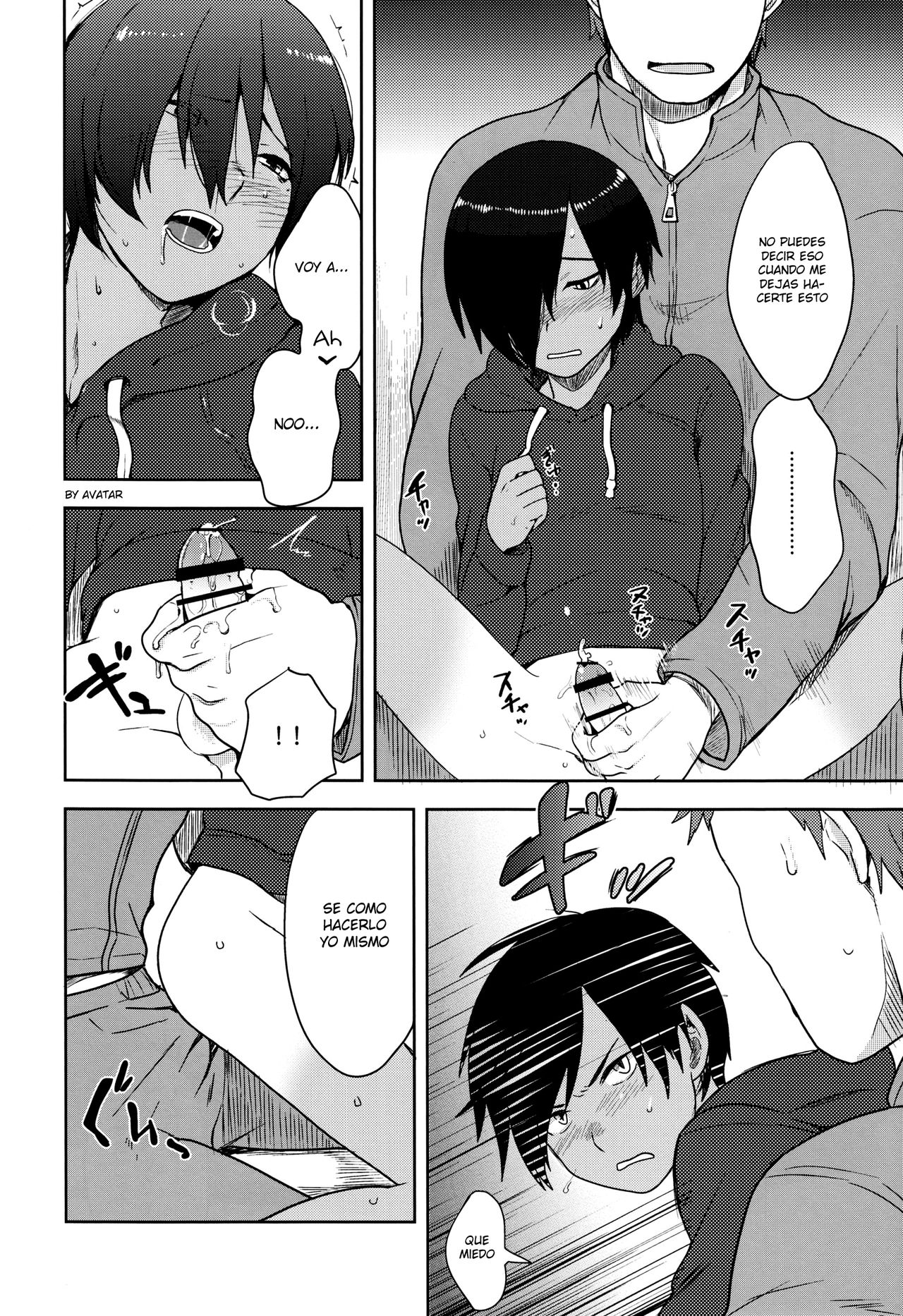 Kazuma-kun to Asobou page 8 full