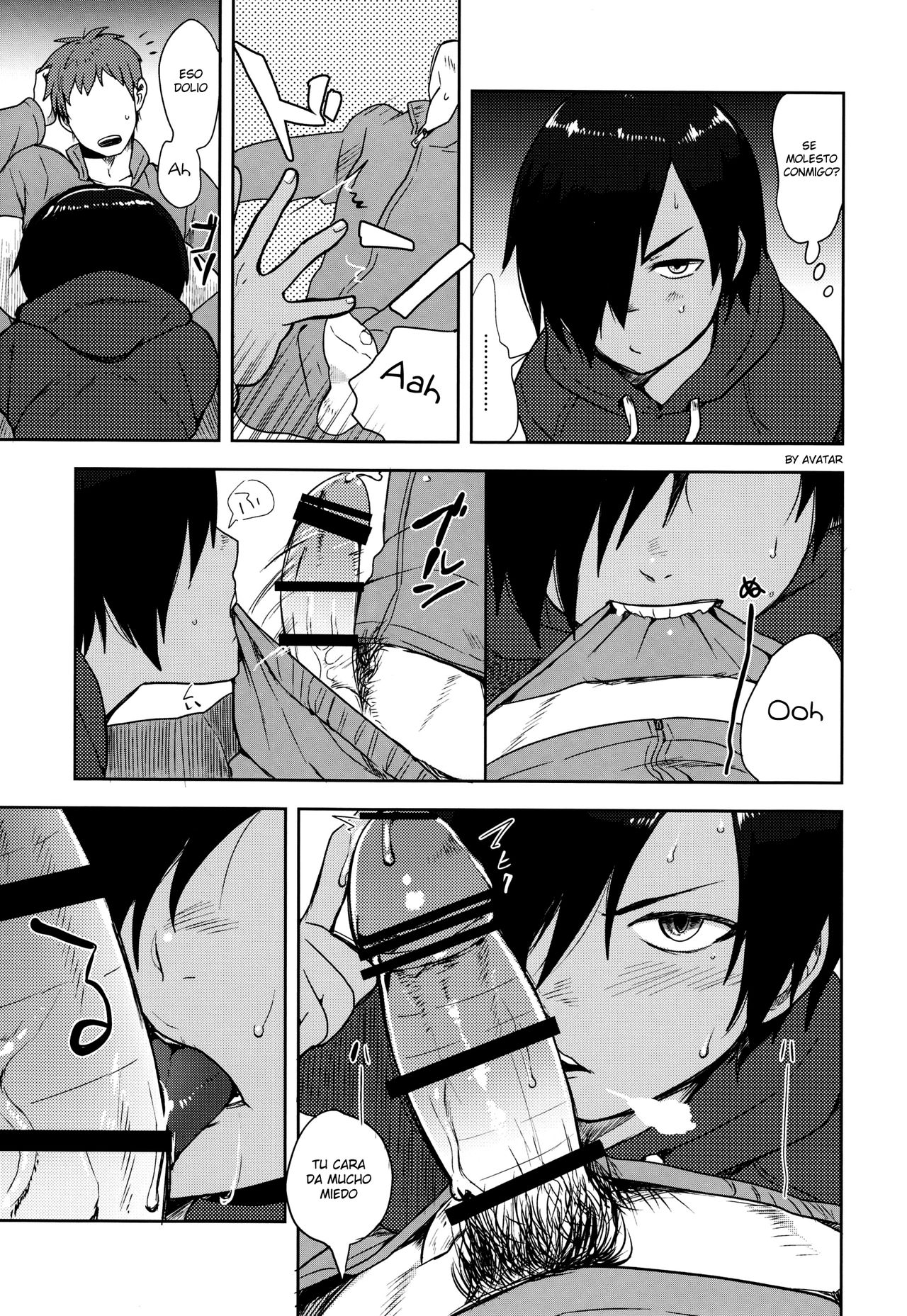 Kazuma-kun to Asobou page 9 full
