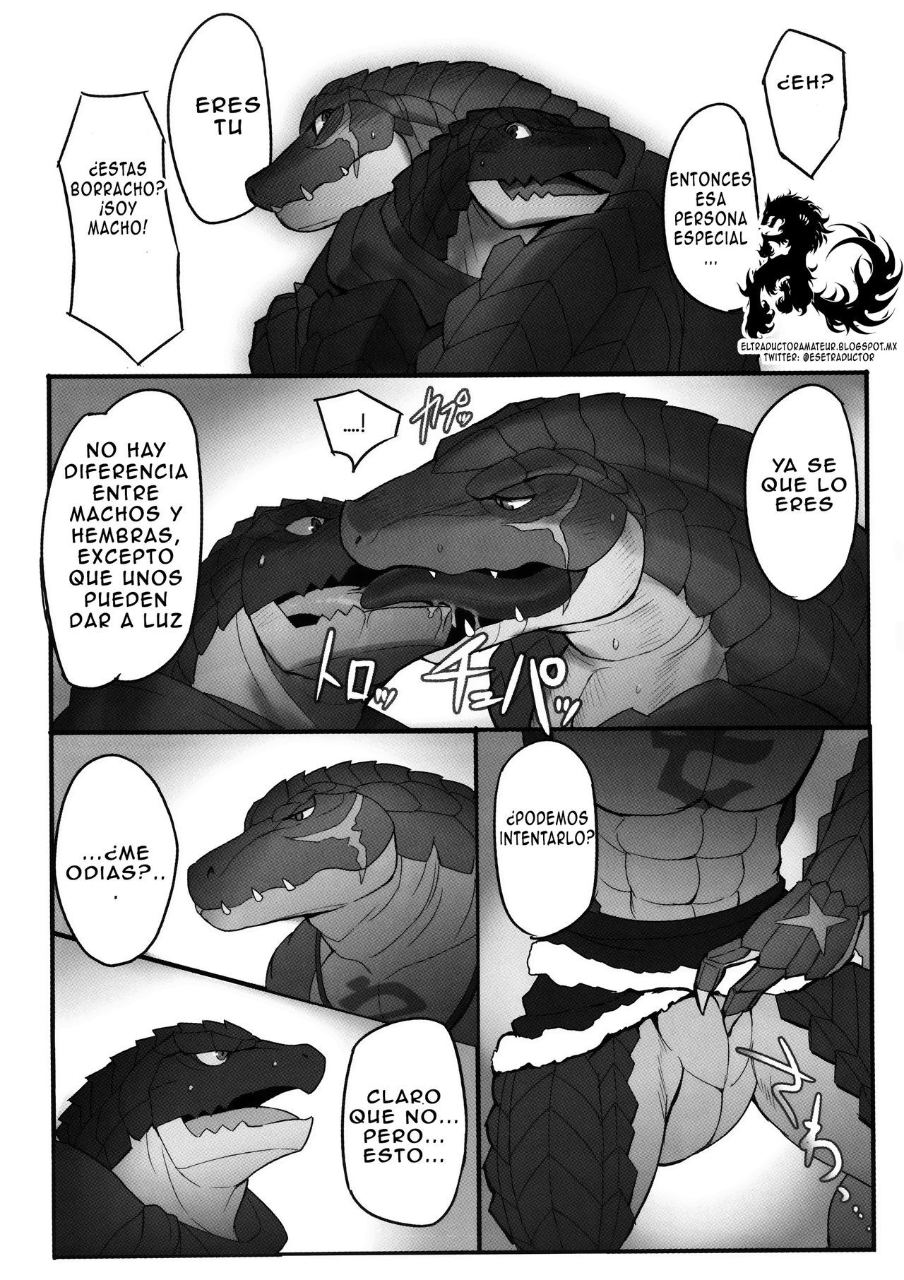 BREAK OUT! page 8 full