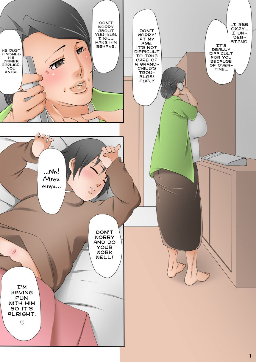Amaete Ii Yo ~Yasashii Obaachan~ | You Can Spoil Me ~My Sweet Grandma~ page 2 full