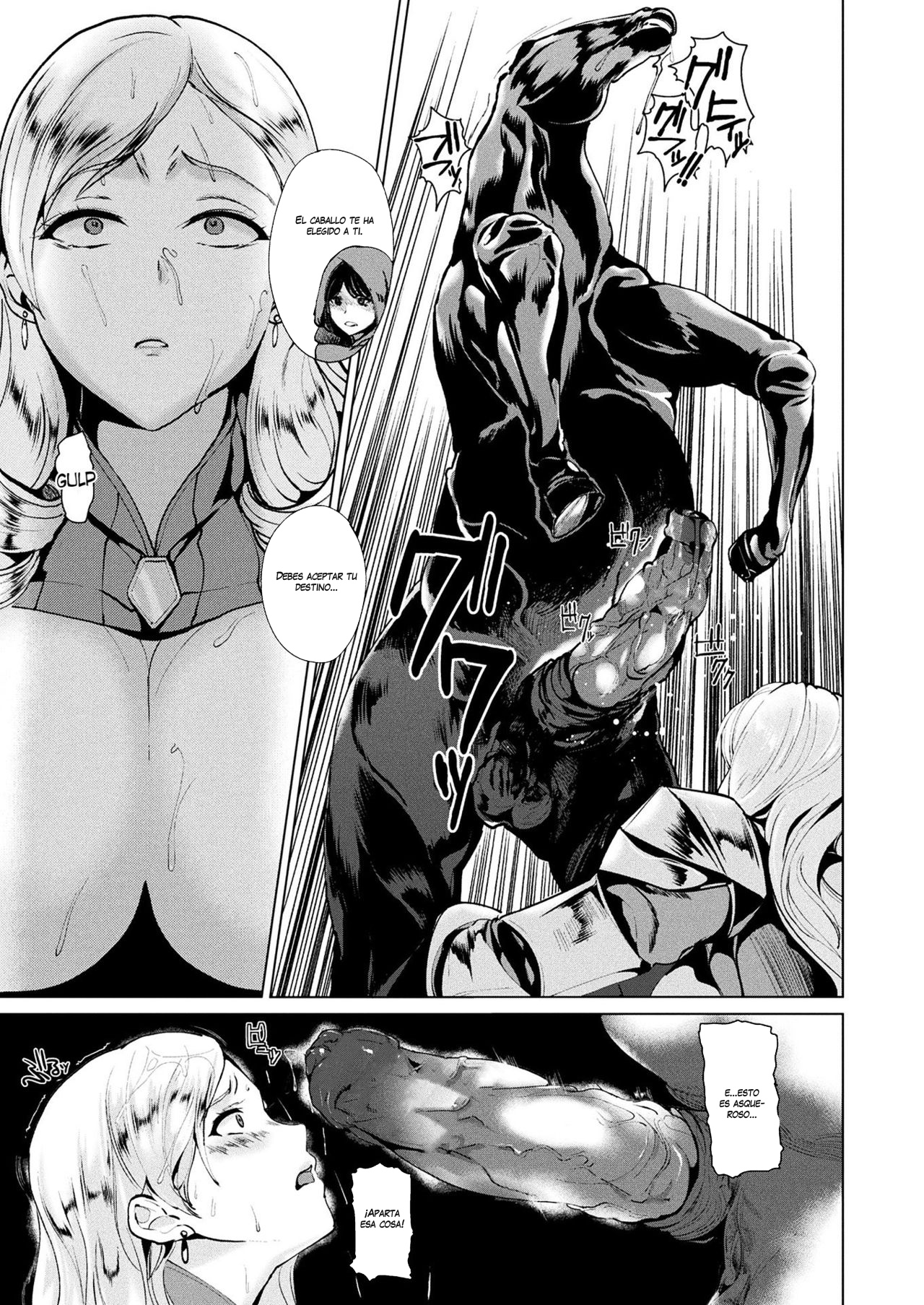 Shiro Bara no Kishi Loriana | White Rose Knight Loriana page 9 full