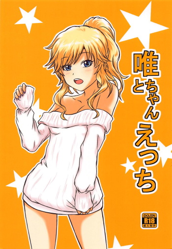 Yui-chan to Ecchi cover