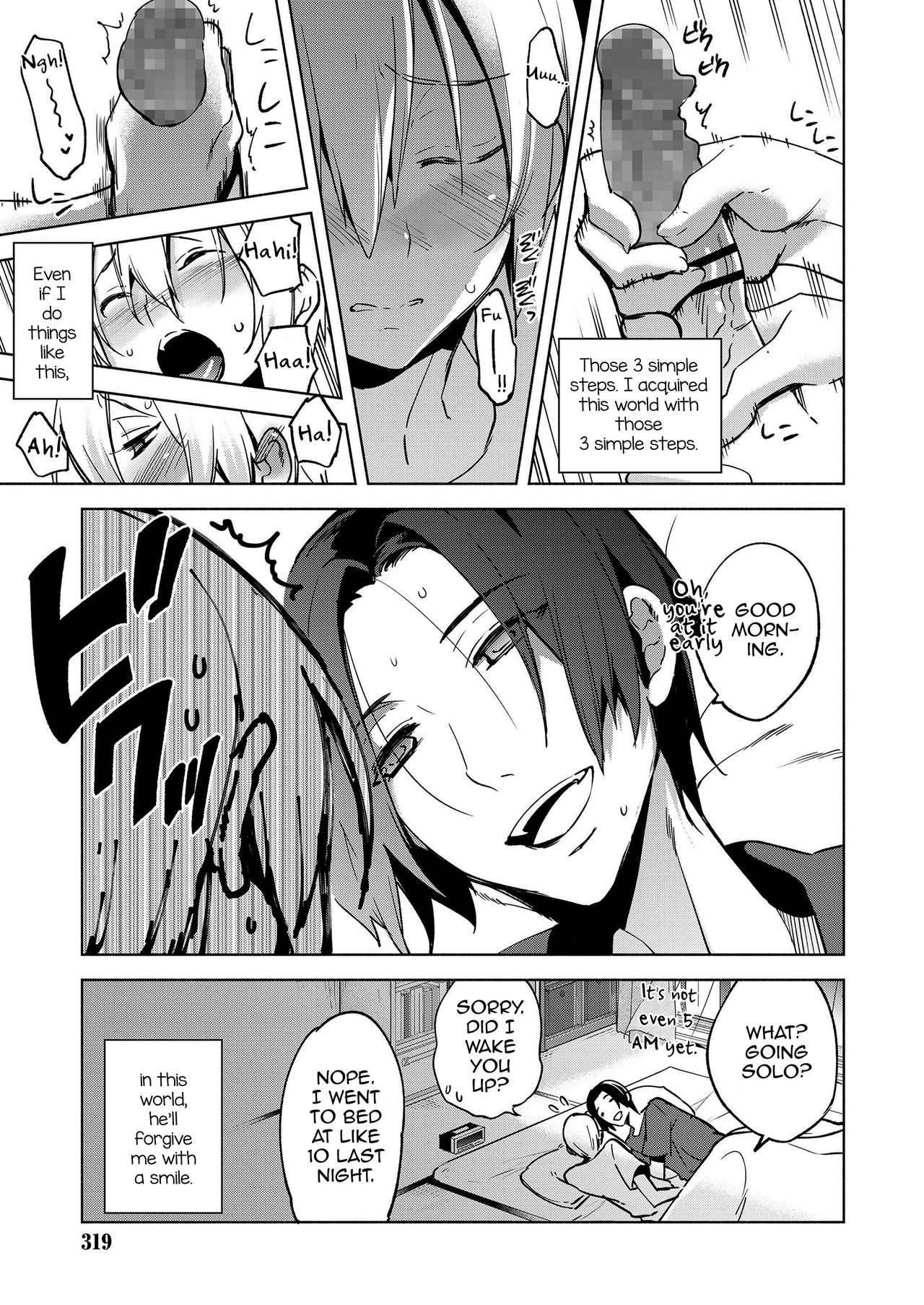 Magical Insence Vol. 08 page 5 full