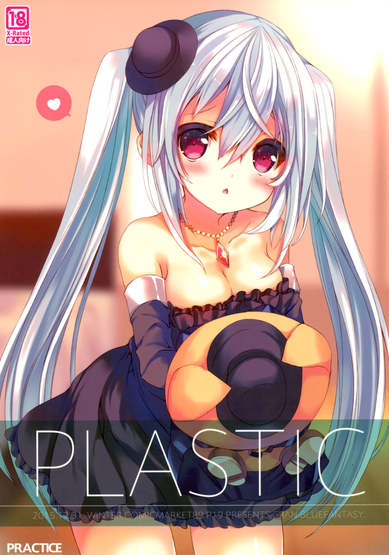 PLASTIC page 1 full