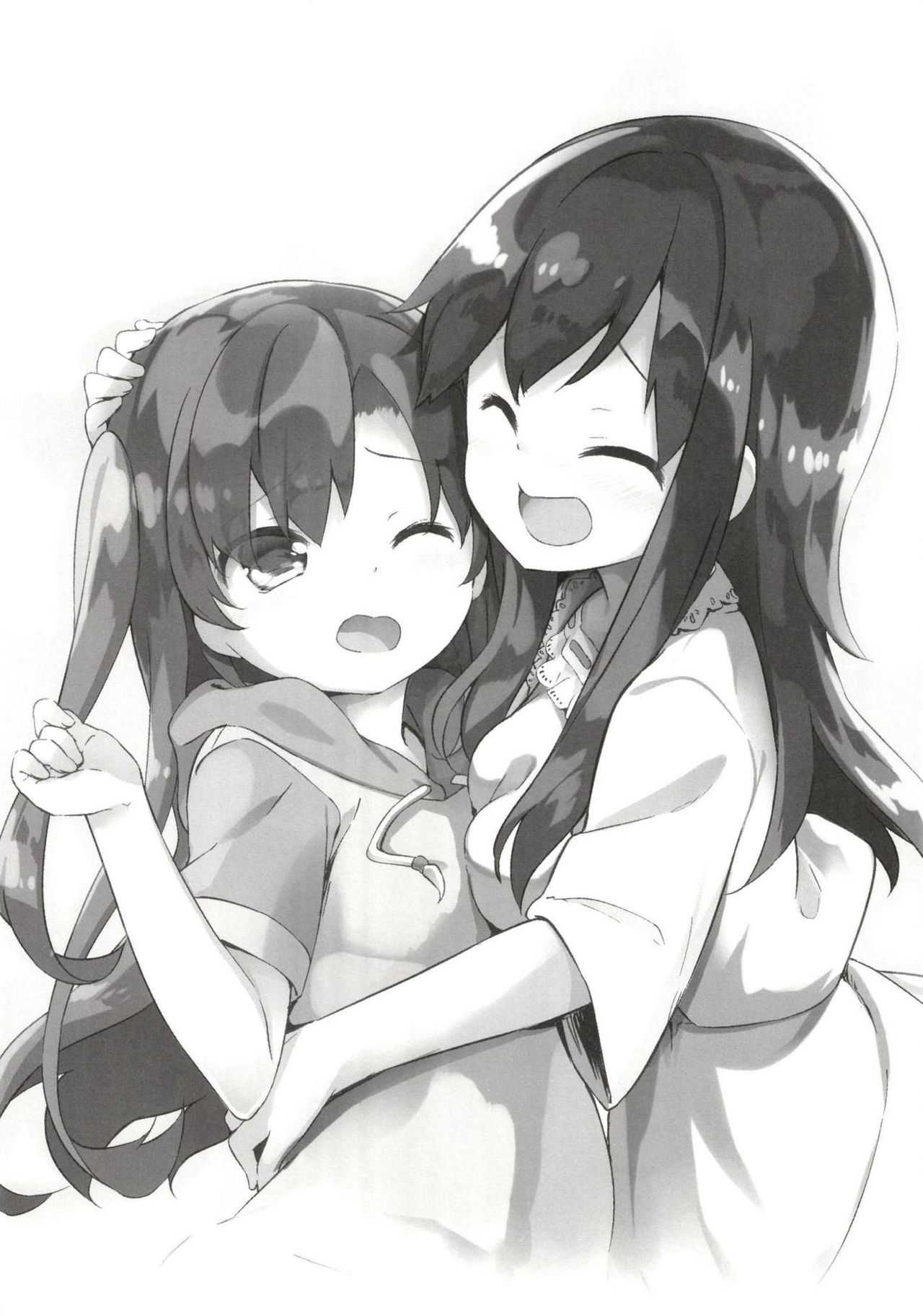 Summer Vacation | 서머 바케이션! page 2 full