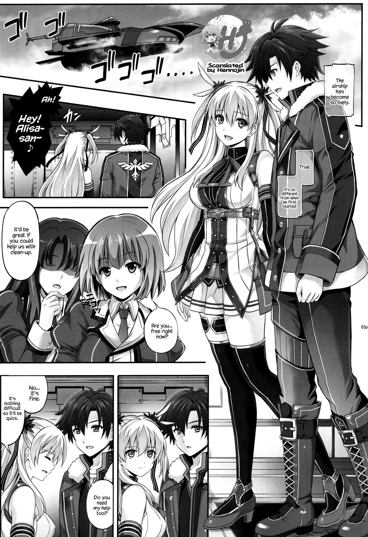 T-29 SenJoTeki page 2 full