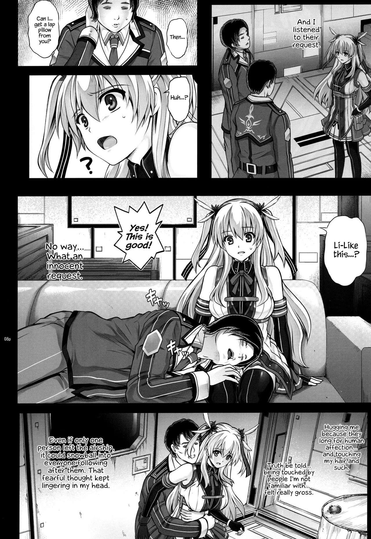 T-29 SenJoTeki page 7 full