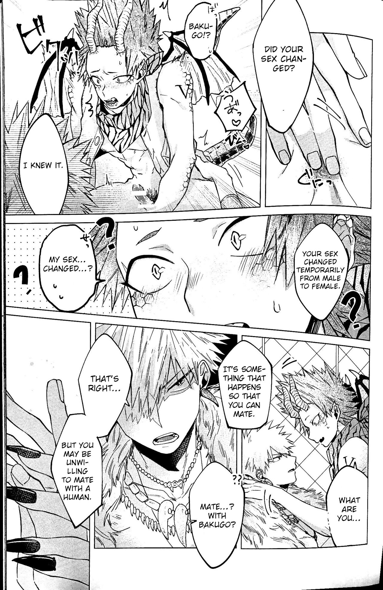 Segregated Euphoria page 7 full