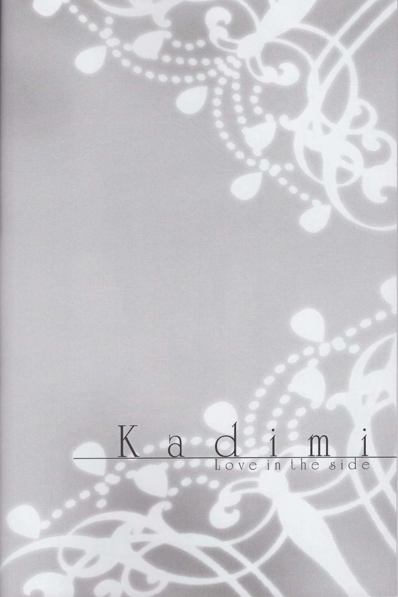 Kadimi Love in the side page 4 full